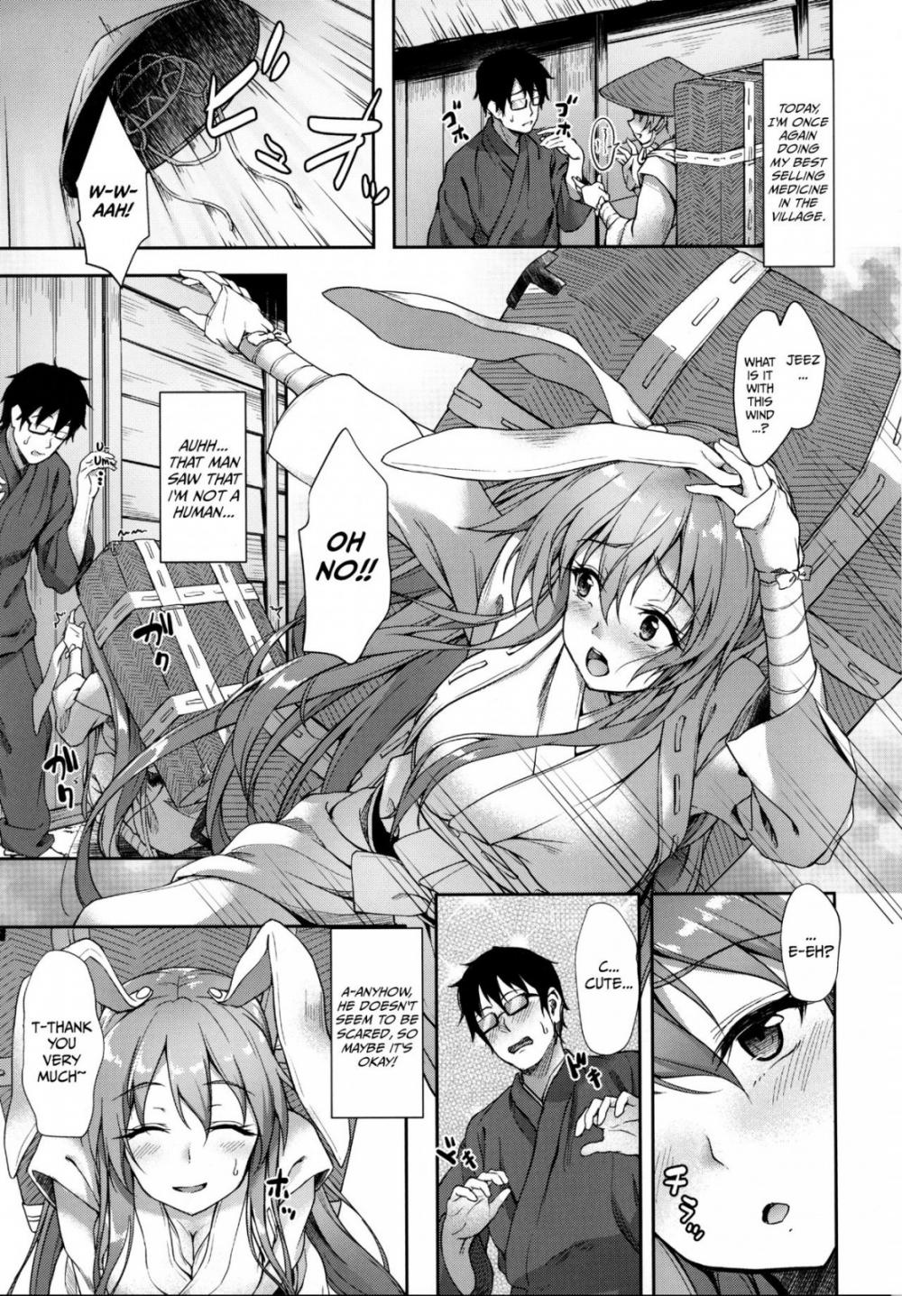 Hentai Manga Comic-The Medicine Seller's Great Excitement!!-Read-2